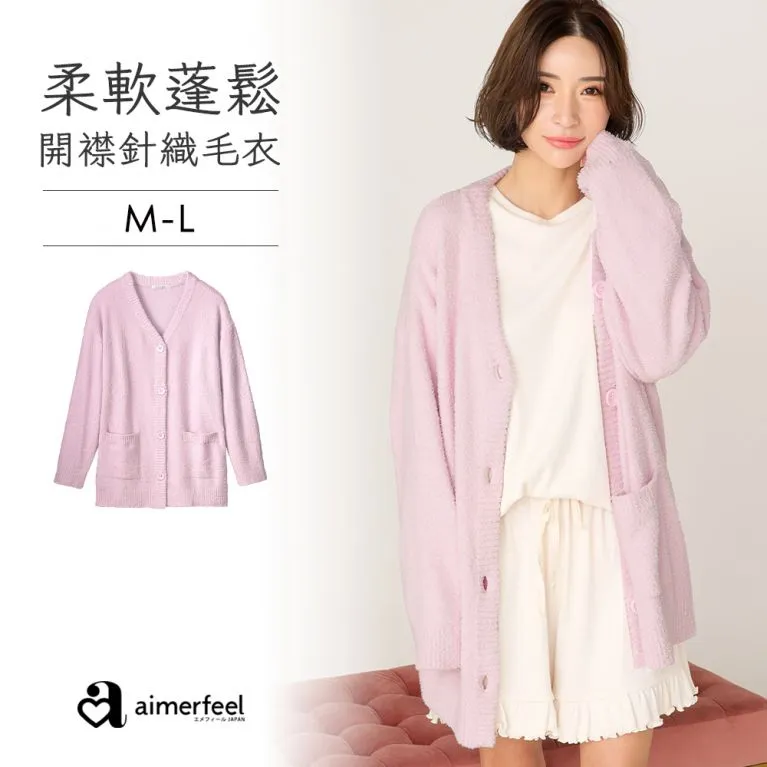 大口袋跳色織帶碎花皺棉開襟襯衫 兩色 男女皆可 歷史價格詳細信息