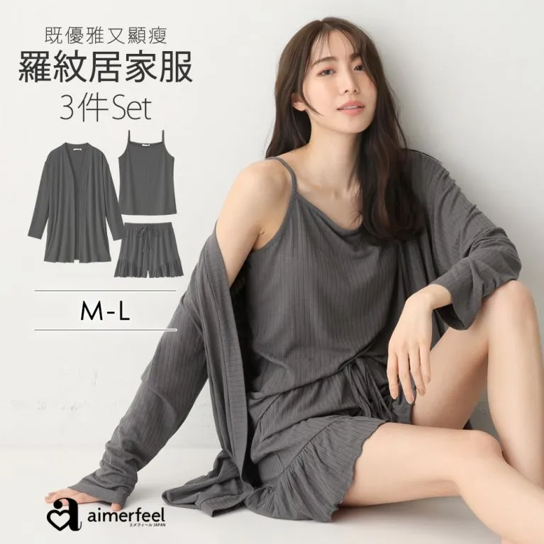 aimerfeel-側邊編織風三角內褲-白色-605821-W 歷史價格詳細信息