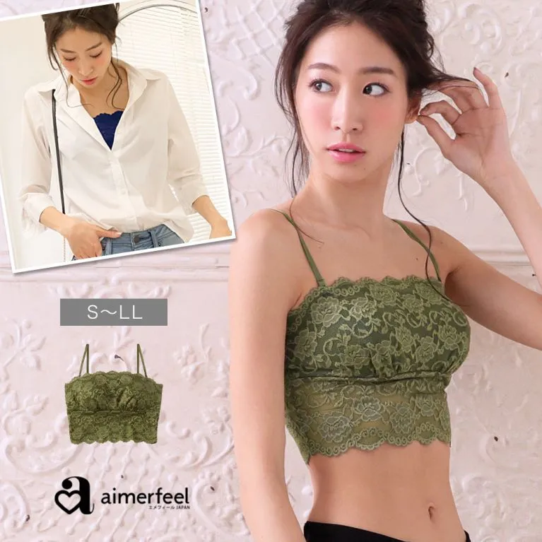 aimerfeel-[單品內衣]aimerfeel蕾絲包覆1/2罩杯-黑色-523211-BL 歷史價格詳細信息