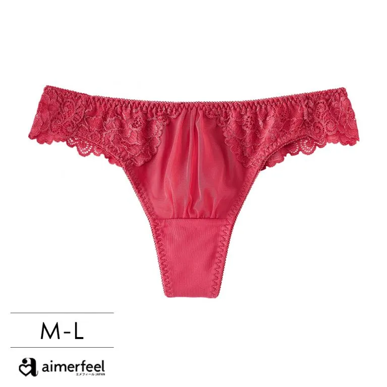 aimerfeel-蕾絲拉提丁字褲-銀灰色-671323-SG 歷史價格詳細信息