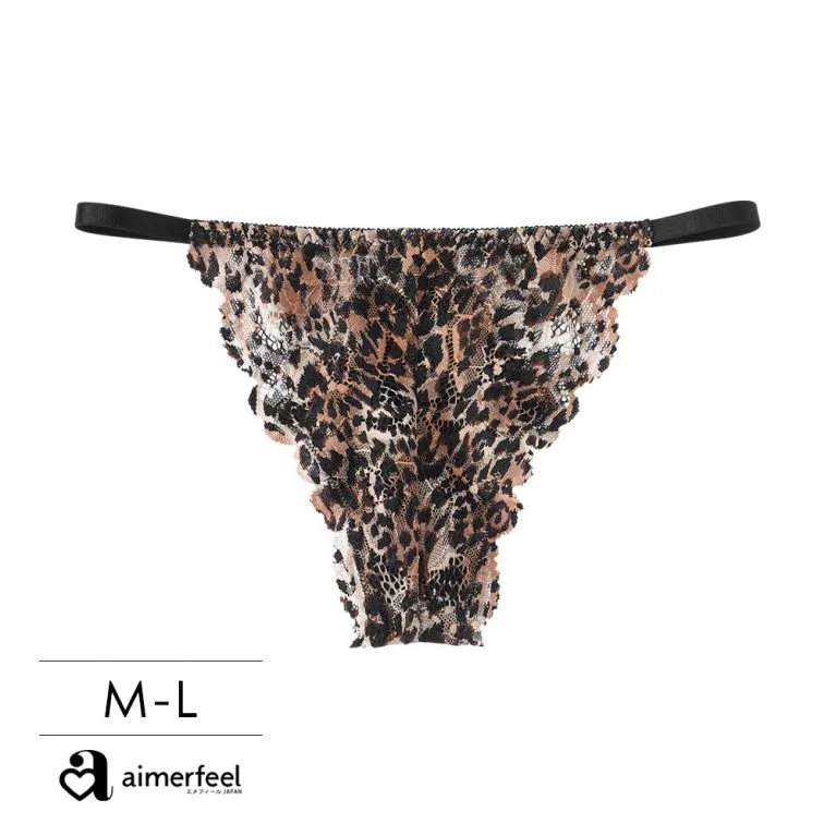 【黃色豹紋】新潮禮服活動 男女童寶寶表演領花領結兒童領帶套裝 歷史價格詳細信息