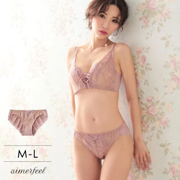 aimerfeel-公主風無痕三角內褲-粉紅色-192521-PI 歷史價格詳細信息