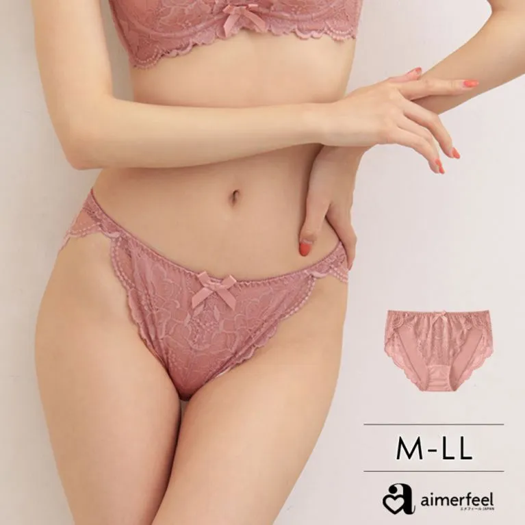 淑女花卉圖案性感交叉蕾絲三角內褲2-蘋果綠-603722p-AG 歷史價格詳細信息