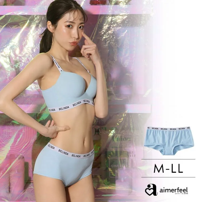 aimerfeel-BELINDA低腰內褲-玫瑰粉-177327p-CP31 歷史價格詳細信息