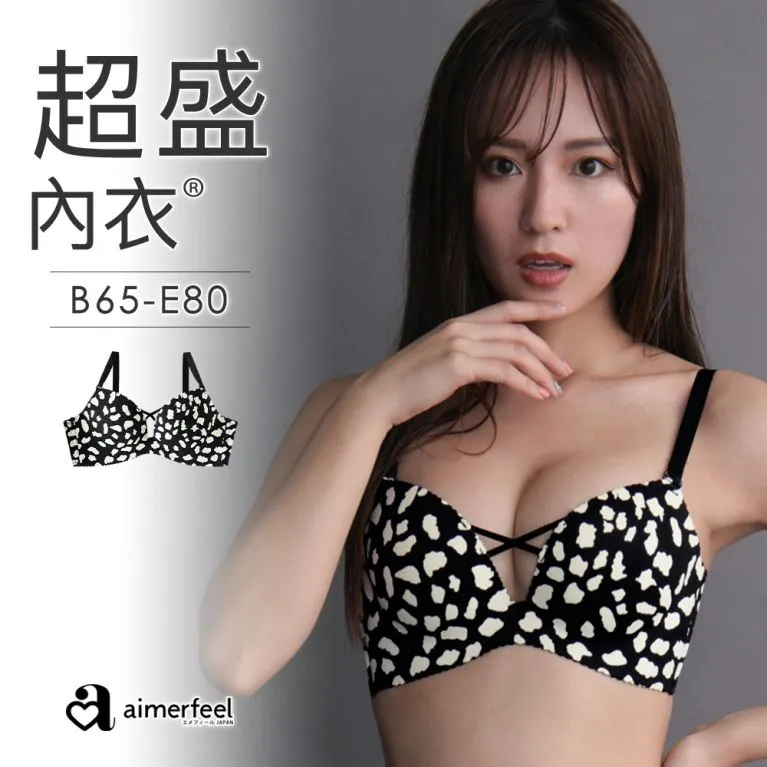 aimerfeel-大麥町無痕三角內褲-黑色-1100721-BL 歷史價格詳細信息