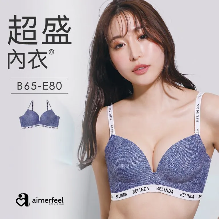 丹丹衣坊--日款藍色內襯豹紋裡時尚風衣 歷史價格詳細信息