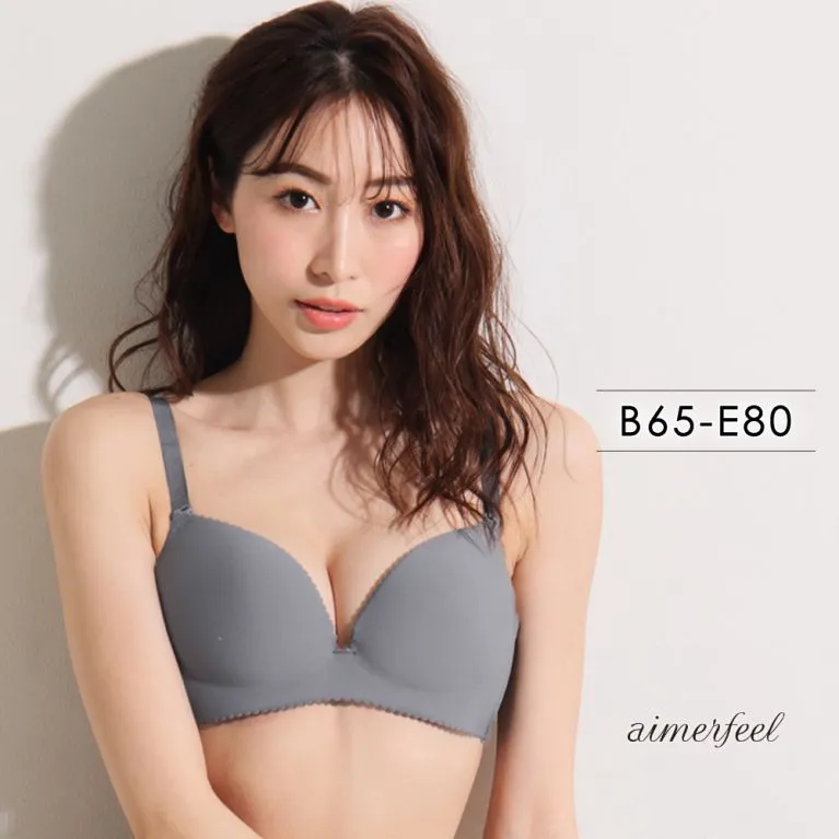 aimerfeel-[單品內衣]無鋼圈美胸內衣-褐色2-179614-BR2 歷史價格詳細信息