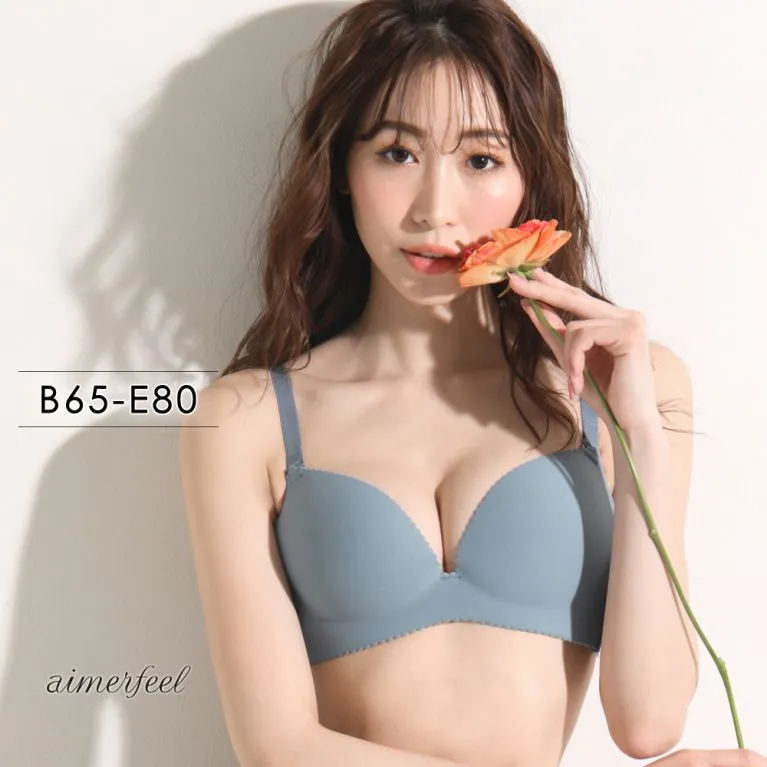 aimerfeel-[單品內衣]無鋼圈美胸內衣-褐色2-179614-BR2 歷史價格詳細信息