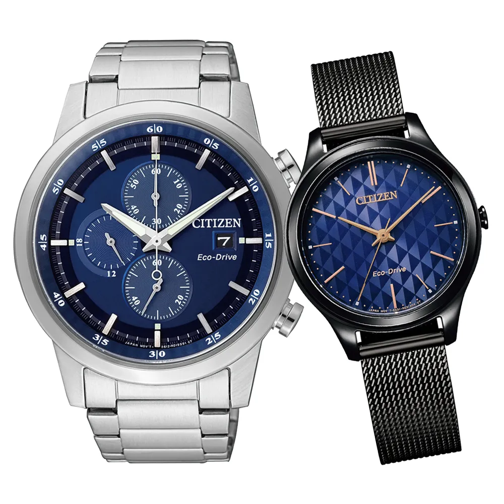 CITIZEN 星辰 光動能心動時刻時尚對錶 (CA0615-59E+EM0577-87E) 歷史價格詳細信息
