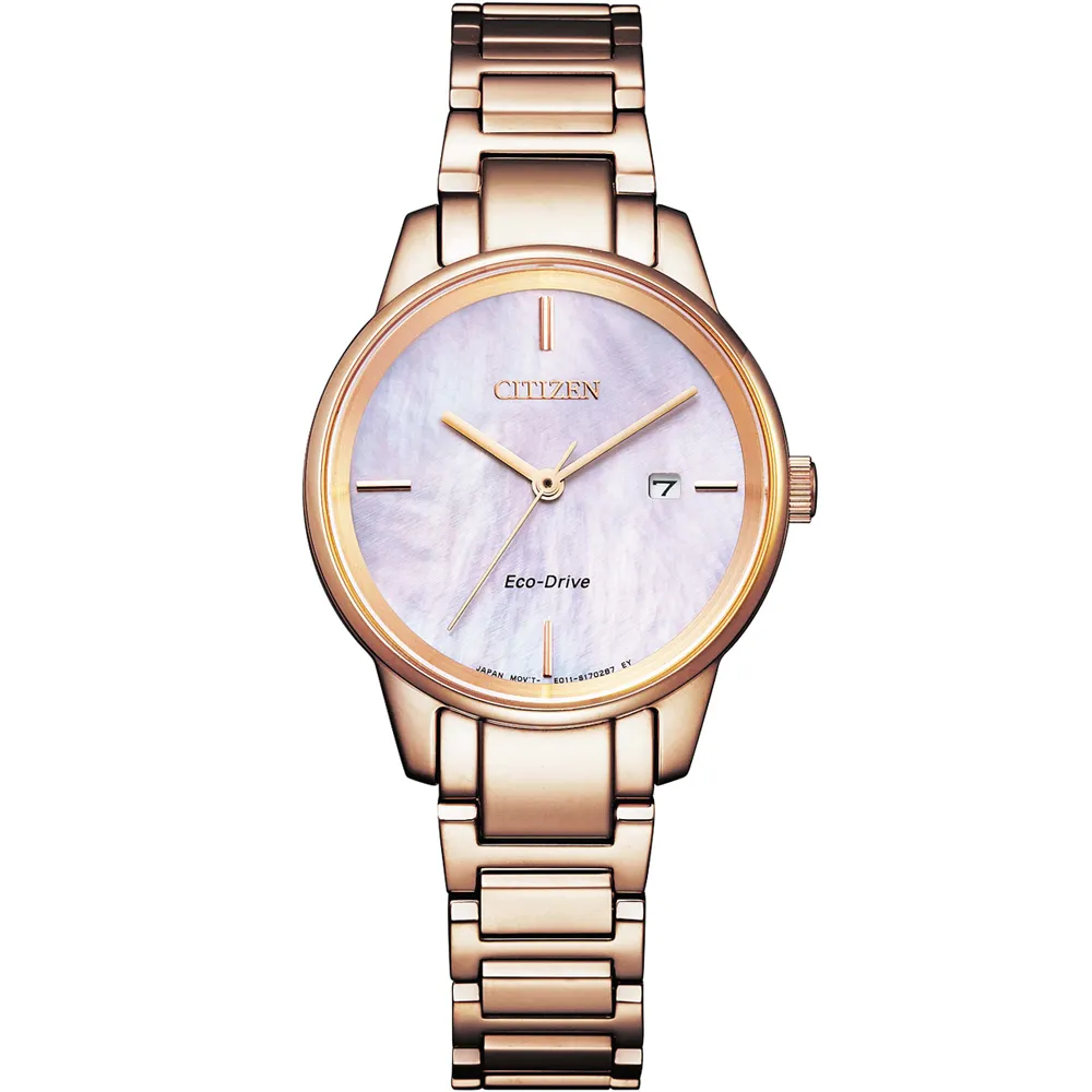 CITIZEN EW5593-81D《田馥甄 L系列》28mm/光動能/藍寶石水晶防刮鏡面/公司貨【第一鐘錶】 歷史價格詳細信息