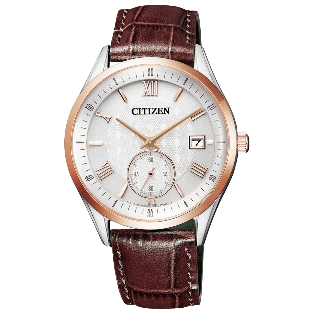【CITIZEN】GENT’S太空金屬電波計時鈦金時尚腕錶-銀(AT8130-56A) 歷史價格詳細信息