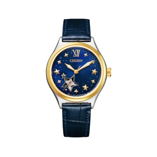 CITIZEN PC1009-27M《田馥甄 代言款》34mm/星星鏤空機械款/混色金/公司貨 歷史價格詳細信息