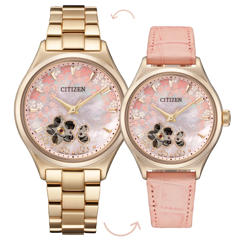 金色飄花紅紙手鐲包玉器包裝紙收納 項鏈收納展示紙包白紫黃內襯 歷史價格詳細信息