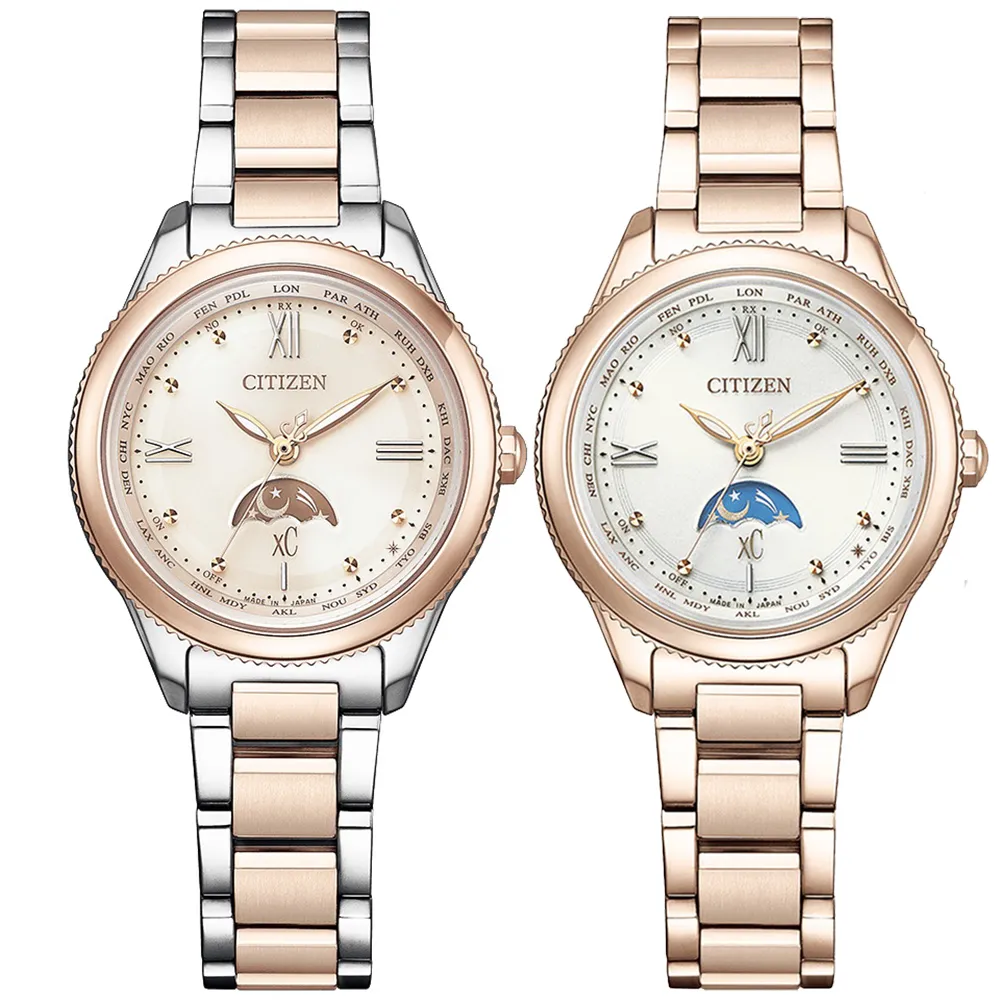 CITIZEN 星辰 xC 限量款光動能白蝶貝鈦金屬電波錶/櫻花粉紅金/29mm/ES9467-62W 歷史價格詳細信息