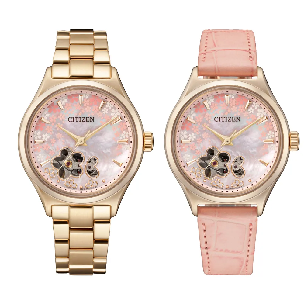 【CITIZEN】星辰 絕佳紳士 NH9136-88A 羅馬字 藍寶石鏡面 鋼錶帶 鏤空機械男錶 金/銀 40mm 歷史價格詳細信息