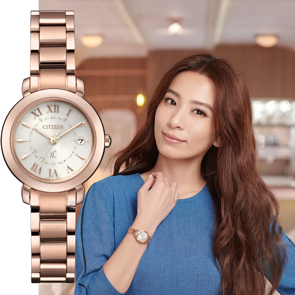 CITIZEN 星辰 XC 鈦金屬光動能電波萬年曆女錶 ES9468-51W 歷史價格詳細信息