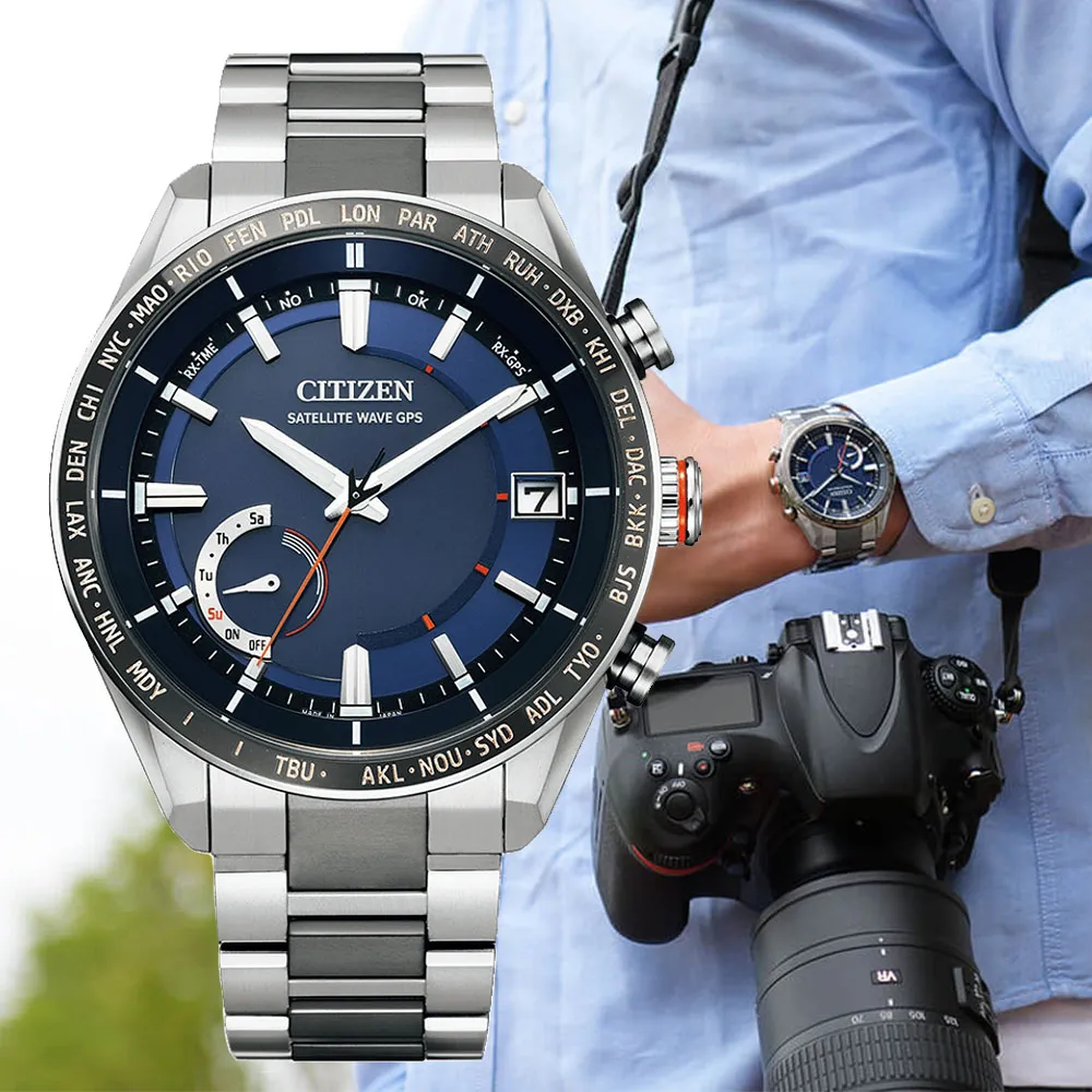 CITIZEN星辰 GENTS系列 光動能GPS鈦金屬腕錶 43.5mm/CC3085-51L 歷史價格詳細信息