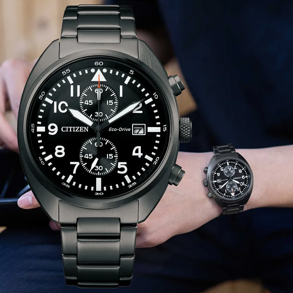CITIZEN星辰 Chronograph系列 光動能計時腕錶 41mm/CA7040-85L 歷史價格詳細信息