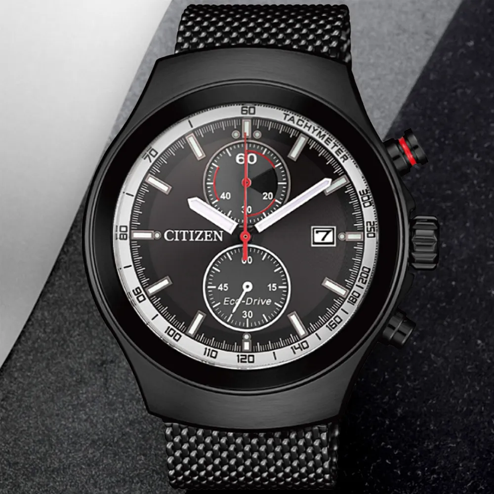 CITIZEN星辰 Chronograph系列 光動能計時腕錶 41mm/CA7040-85L 歷史價格詳細信息