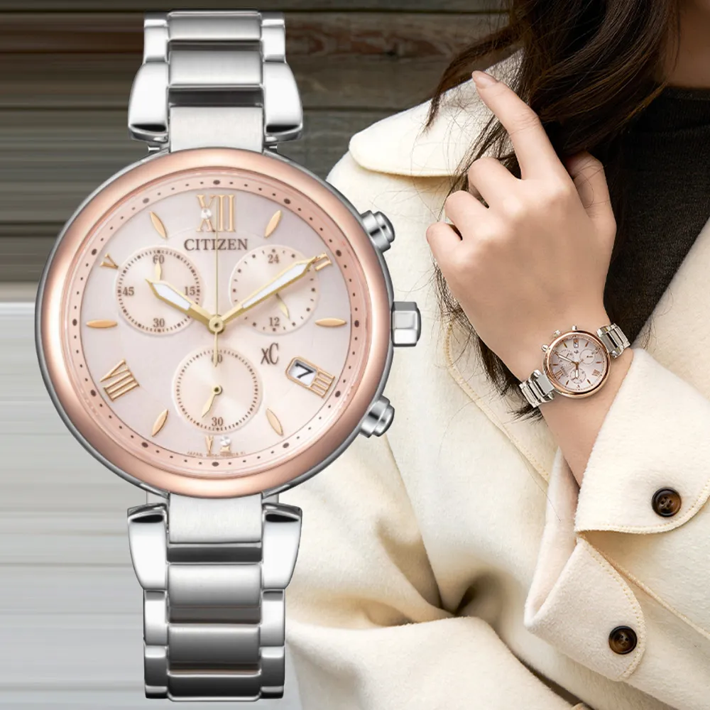 CITIZEN FB1455-50W《XC 田馥甄 代言》35mm/光動能計時女款/藍寶石水晶鏡面/雙色金【第一鐘錶】 歷史價格詳細信息