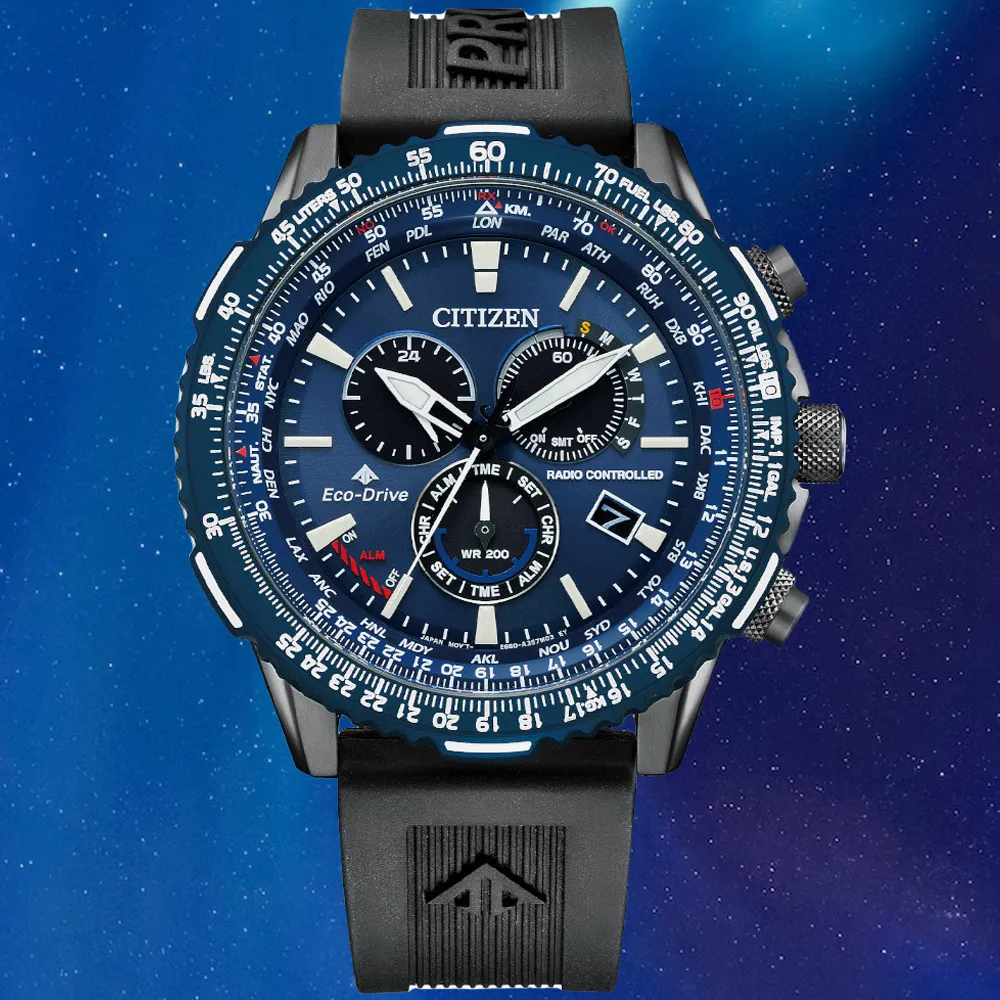 CITIZEN星辰 PROMASTER系列 光動能電波三眼腕錶 45.4mm/CB5925-82X 歷史價格詳細信息
