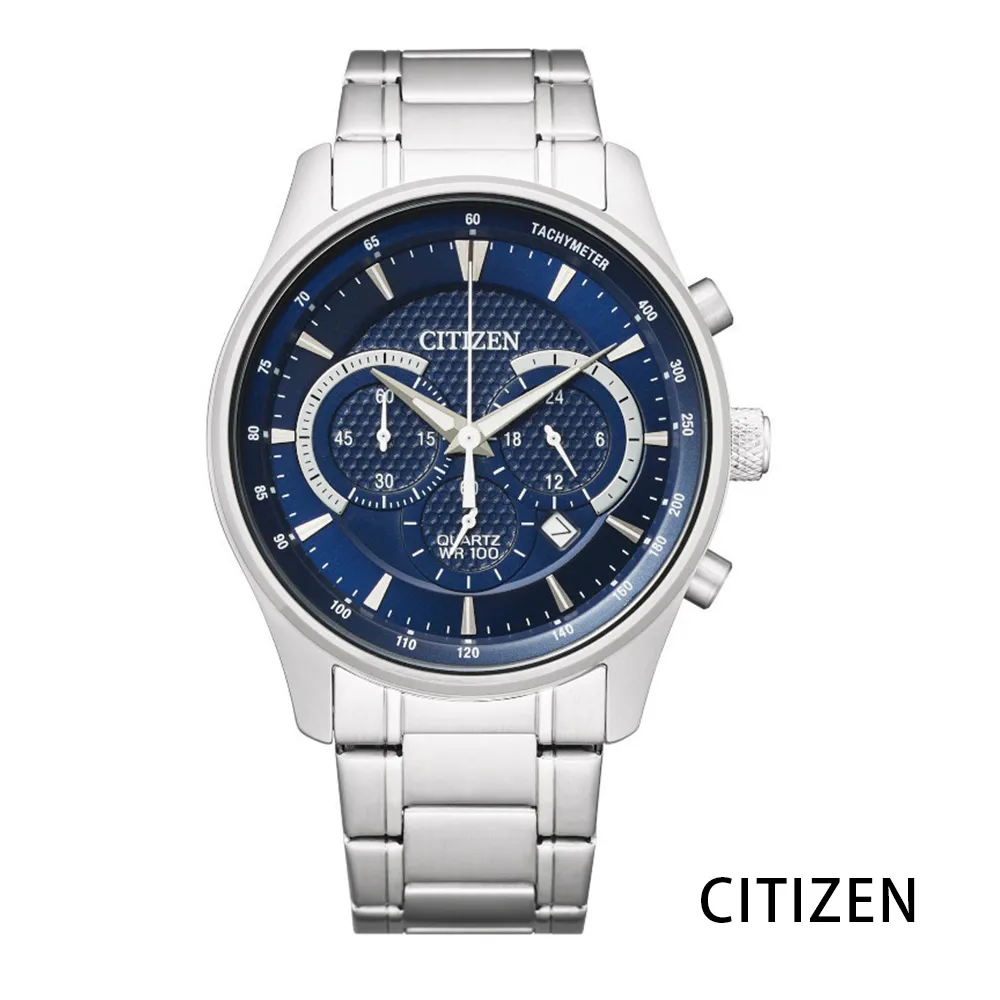 【CITIZEN】星辰 沉穩紳士 限量 黑潮復刻機械錶 NK0001-25X 父親節推薦款 銀/綠 41mm 歷史價格詳細信息