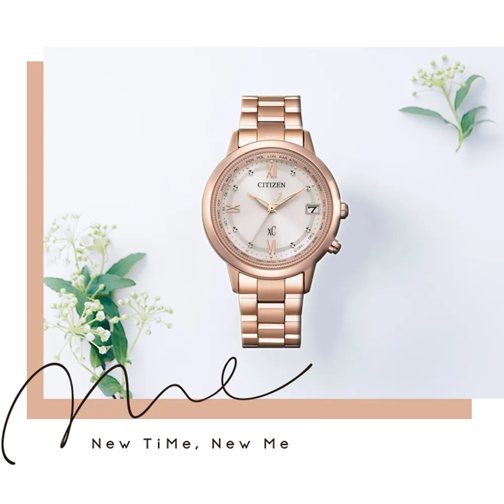 CITIZEN 星辰 xC 廣告款永恆韶光限量光動能電波鈦金屬女錶-36mm(CB1105-02W) 歷史價格詳細信息