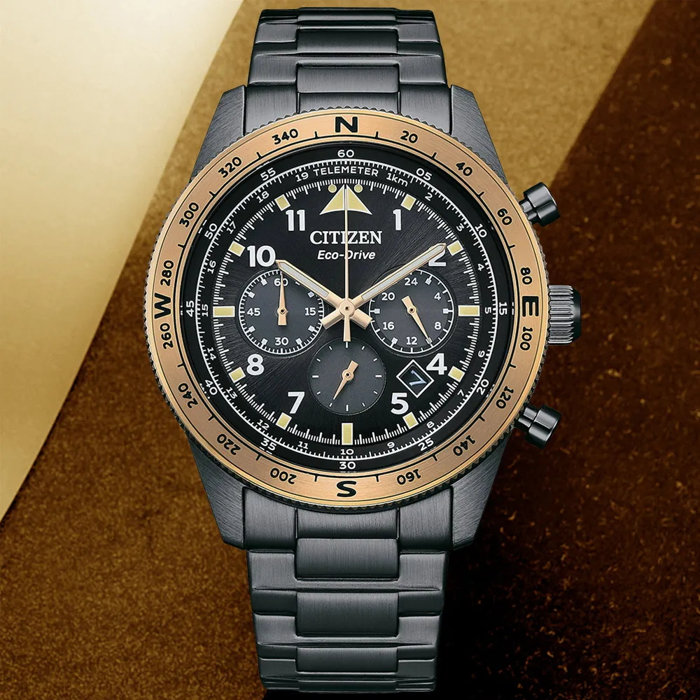 CITIZEN 光動能時尚計時兩眼腕錶-銀X黑-CA7001-87E 歷史價格詳細信息