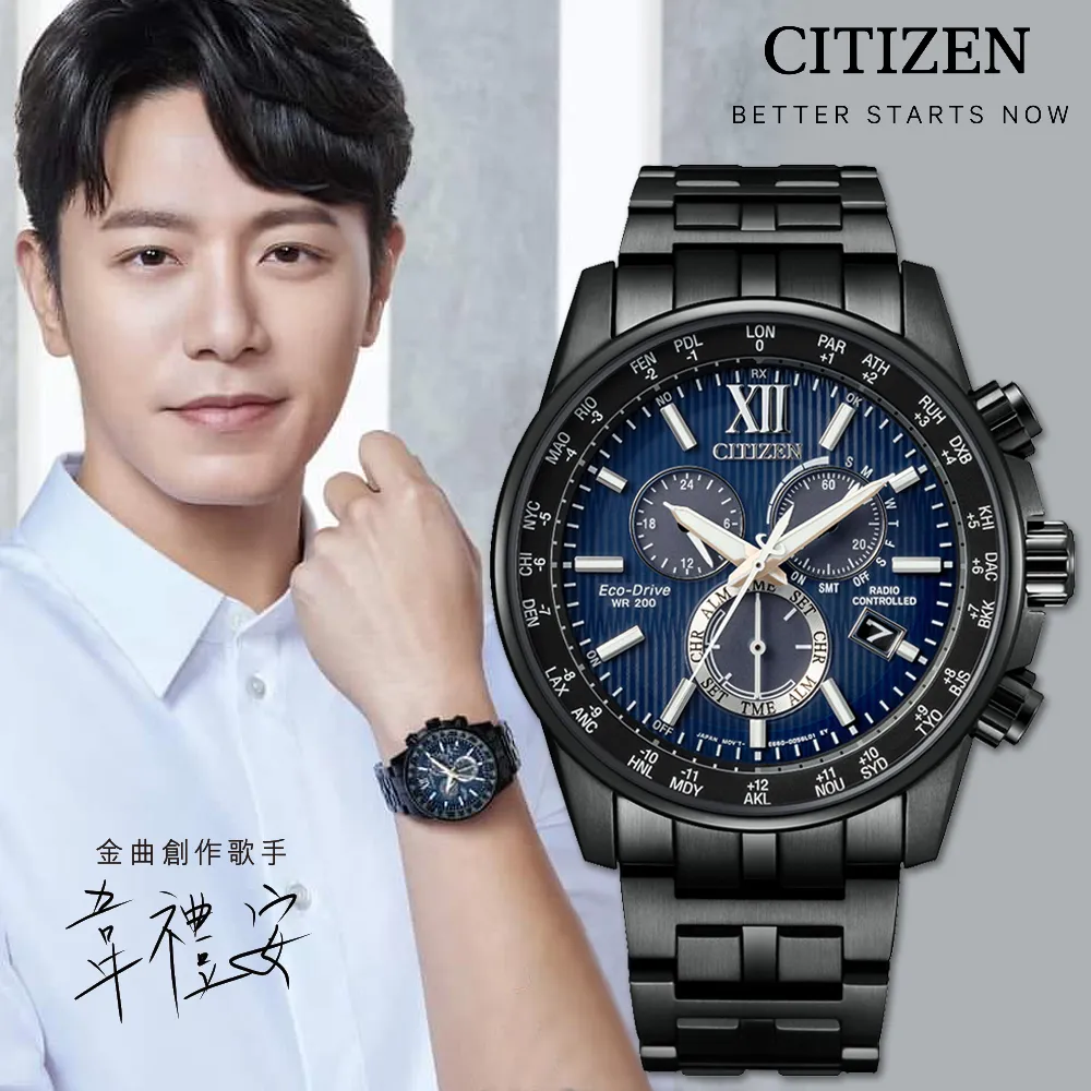 CITIZEN 星辰 亞洲限定光動能電波計時手錶 CB5888-87E 歷史價格詳細信息
