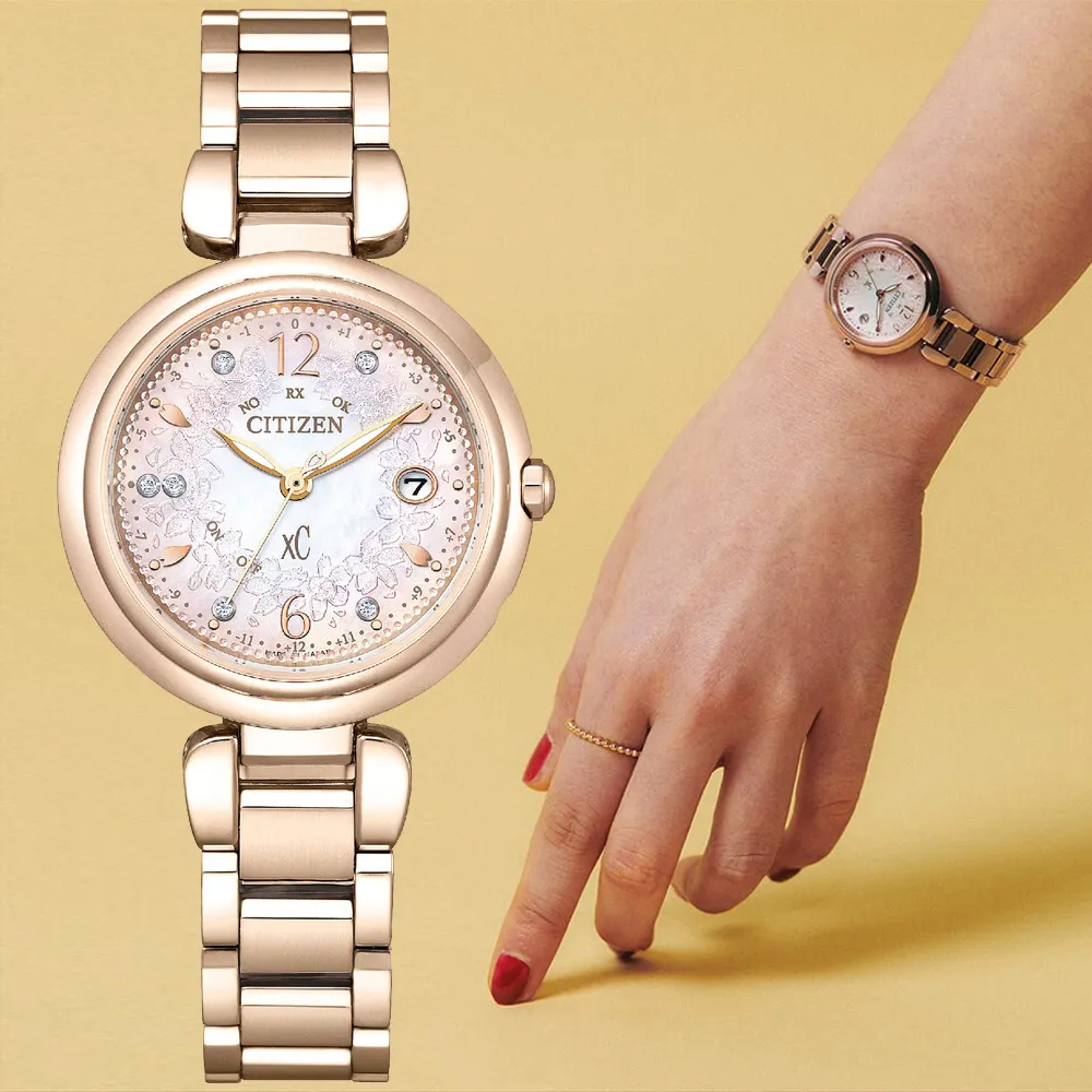 CITIZEN 星辰 XC 櫻吹雪限定 鈦 光動能電波女錶 ES9465-68W 歷史價格詳細信息