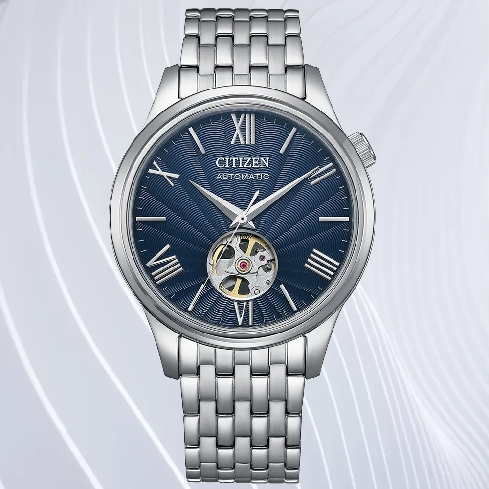 CITIZEN星辰 Mechanical系列 紳士開芯機械腕錶 41.3mm/NB4020-96E 歷史價格詳細信息