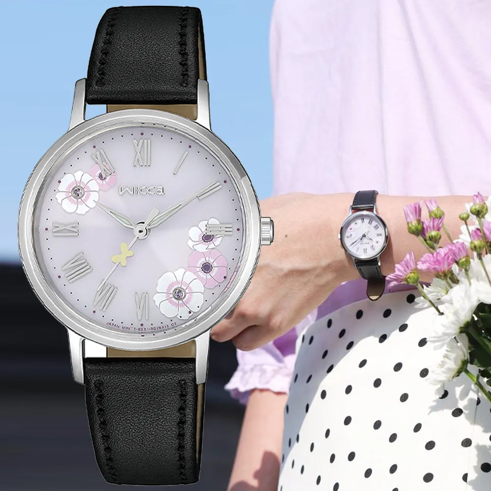 1/2少女襪 花邊點點-2雙入-多色任選 歷史價格詳細信息