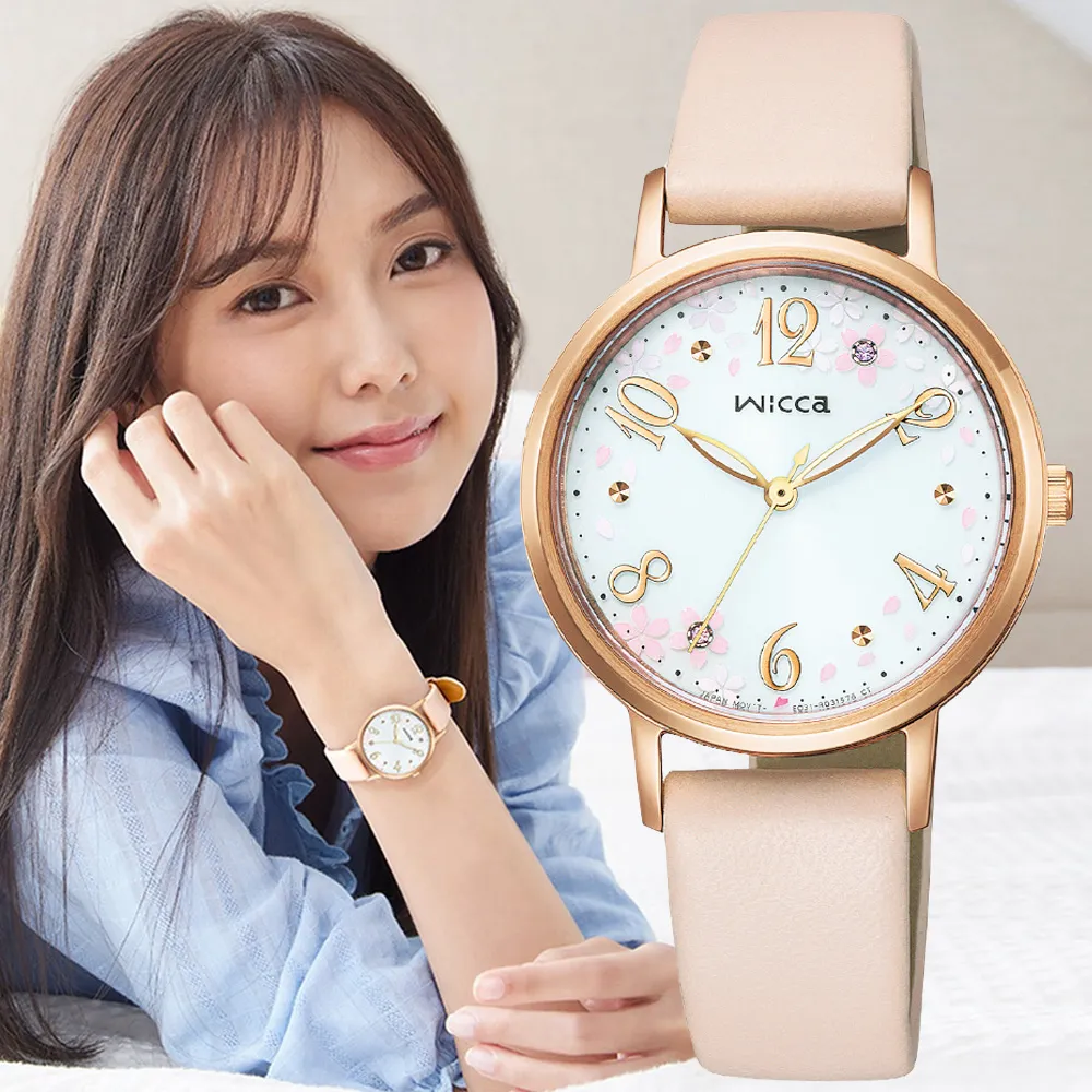 1/2少女襪 花邊點點-2雙入-多色任選 歷史價格詳細信息