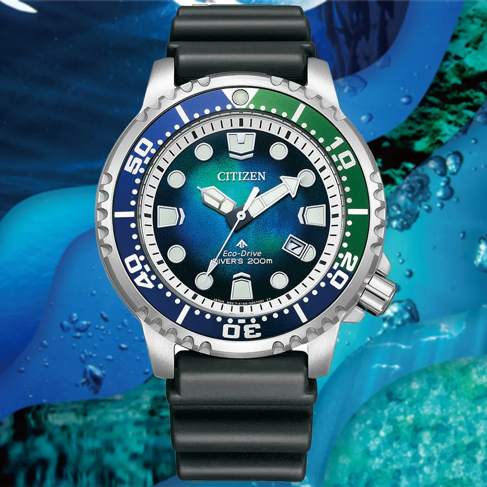 CITIZEN 星辰 PROMASTER系列 BN0162-02X 光動能 潛水錶 日期顯示 夜光指針刻度 防水200米 歷史價格詳細信息