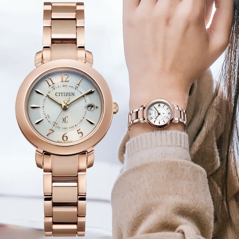 CITIZEN星辰 xC系列 光動能鈦金屬玫瑰金腕錶 29mm/EE1004-57A 歷史價格詳細信息