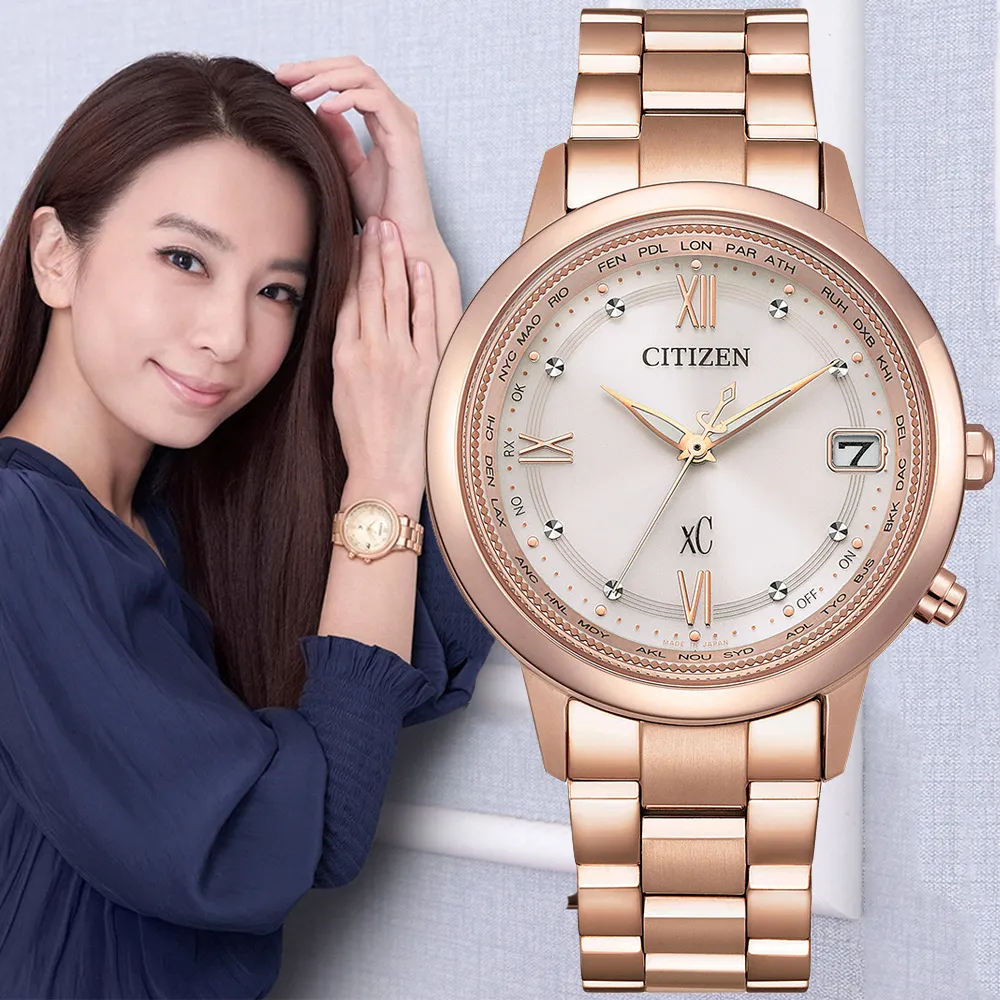 CITIZEN星辰 xC系列 光動能鈦金屬玫瑰金腕錶 29mm/EE1004-57A 歷史價格詳細信息