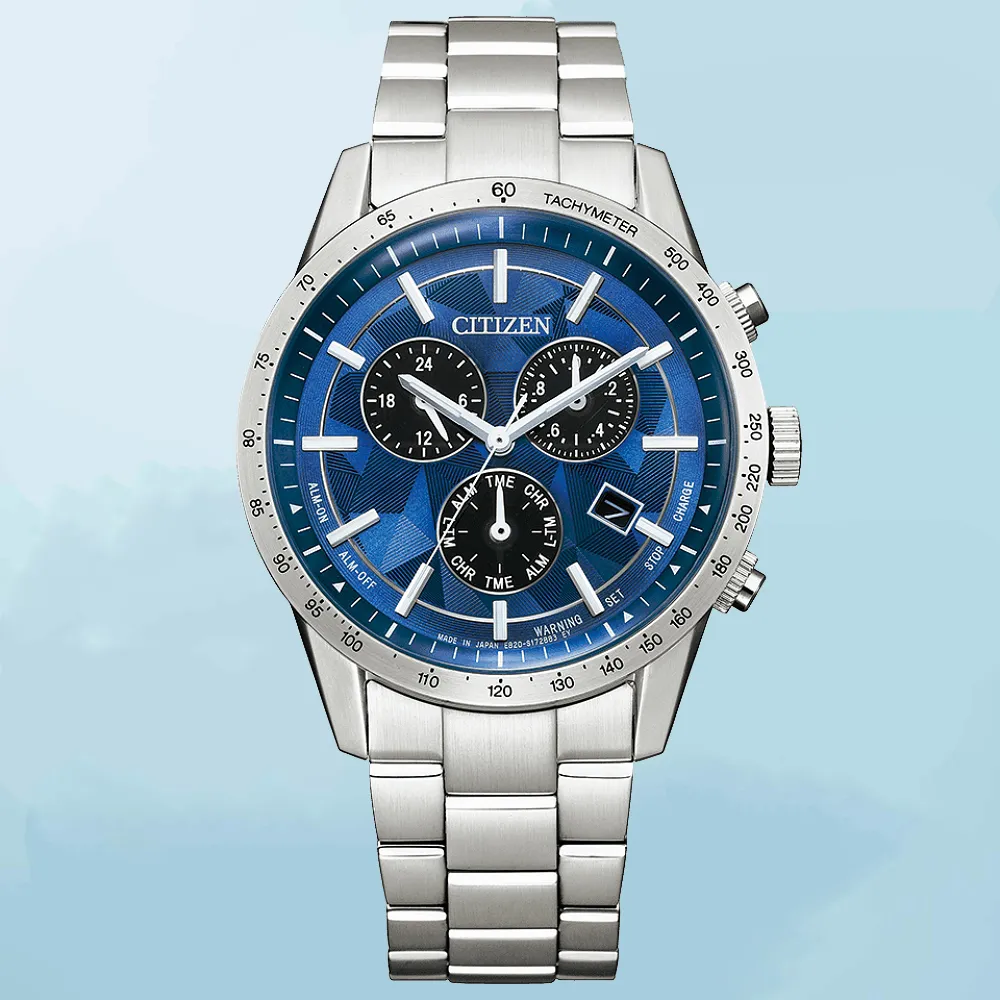 CITIZEN星辰 GENT’S系列 湛藍星空 光動能鈦 金屬電波腕錶 42mm/AT8187-75E 歷史價格詳細信息