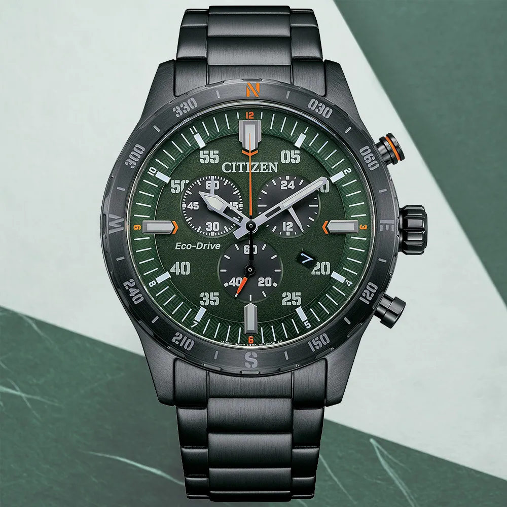 CITIZEN星辰 Chronograph系列 光動能深海潮流計時腕錶 43mm/CA4458-88L 歷史價格詳細信息