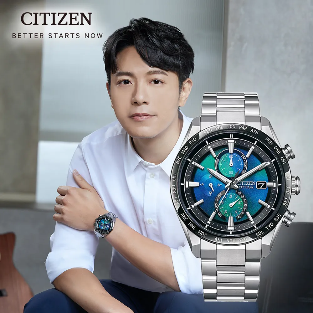 CITIZEN 星辰 限量 日本‧藍 光動能紳士計時手錶 BL5590-55L 歷史價格詳細信息