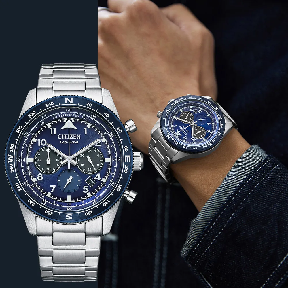 CITIZEN 星辰 光動計時手錶/CA4554-84L 歷史價格詳細信息