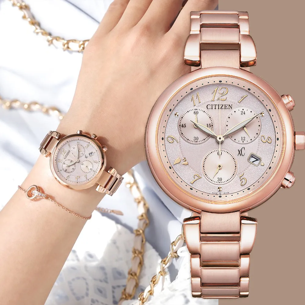 CITIZEN 星辰錶 光動能七夕限定珍愛女錶-34.5mm/玫瑰金x銀(EW2456-88D) 歷史價格詳細信息