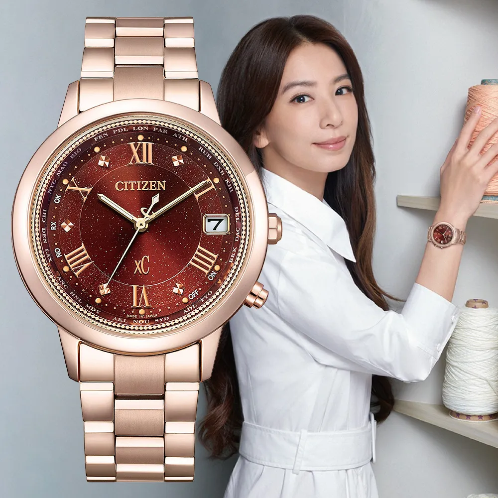 CITIZEN 星辰 XC 廣告款鈦金屬光動能電波女錶 ES9468-51A 歷史價格詳細信息