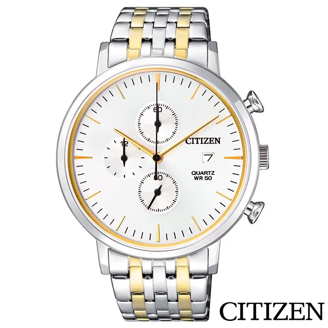 CITIZEN 星辰 時尚都會三眼計時錶/藍/44mm/AN8201-57L 歷史價格詳細信息