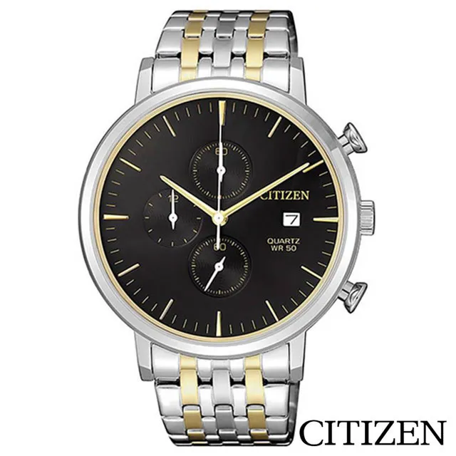 CITIZEN星辰 黑色錶盤石英男仕手錶 BI1050-81E 歷史價格詳細信息