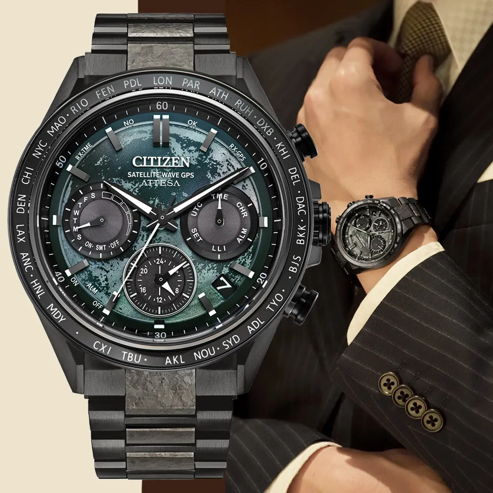 CITIZEN 星辰 GENTS HAKUTO-R限定 光動能 月相 鈦金屬電波對時腕錶 BY1008-67L 歷史價格詳細信息