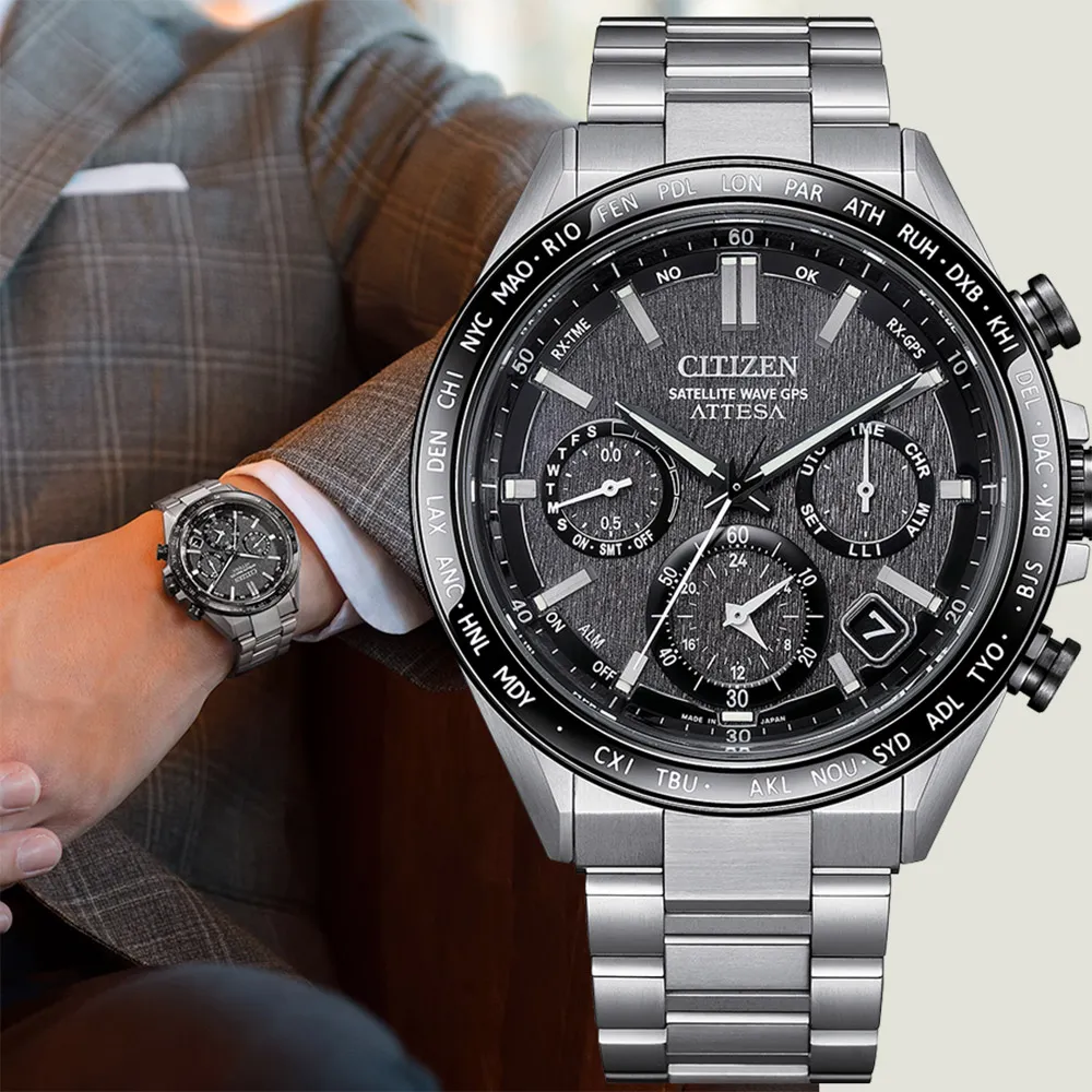 CITIZEN 星辰 GPS光動能衛星對時鈦金屬手錶 CC3085-51E 歷史價格詳細信息
