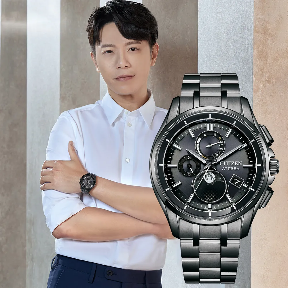 CITIZEN星辰錶 光動能鈦金屬男錶-銀色/42mm(AT2340-81A) 歷史價格詳細信息