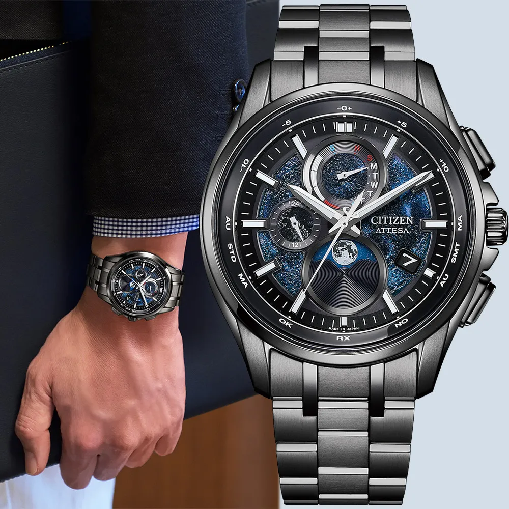 【CITIZEN 星辰】HAKUTO-R登月 韋禮安配戴款 電波時計腕錶 雙12 優惠(AT8285-68Z) 歷史價格詳細信息