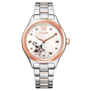 CITIZEN PC1009-27M《田馥甄 代言款》34mm/星星鏤空機械款/混色金/公司貨 歷史價格詳細信息