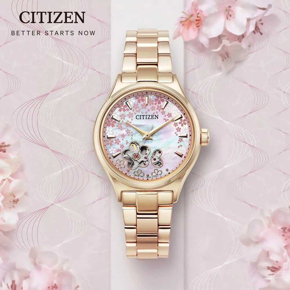 【CITIZEN 星辰】田馥甄Hebe廣告款 韶光．光動能全球電波腕錶/玫瑰金36mm(CB1132-51W) 歷史價格詳細信息